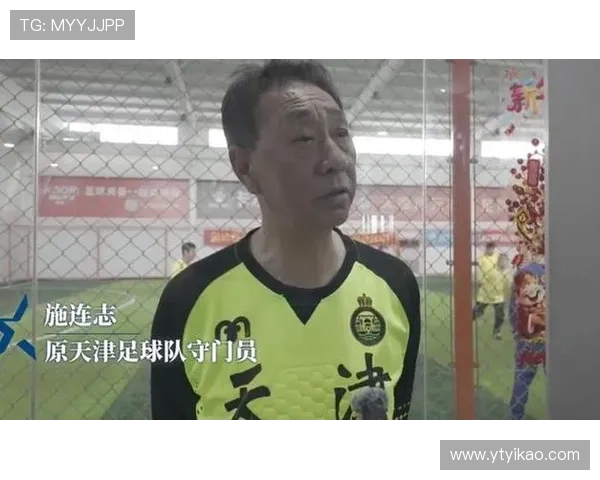 施连志解读恢复最佳状态的核心理念